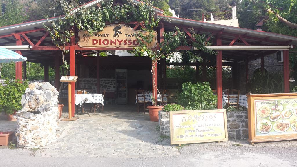 Dionysus Lasithi Plateau Magoulas Bagian luar foto