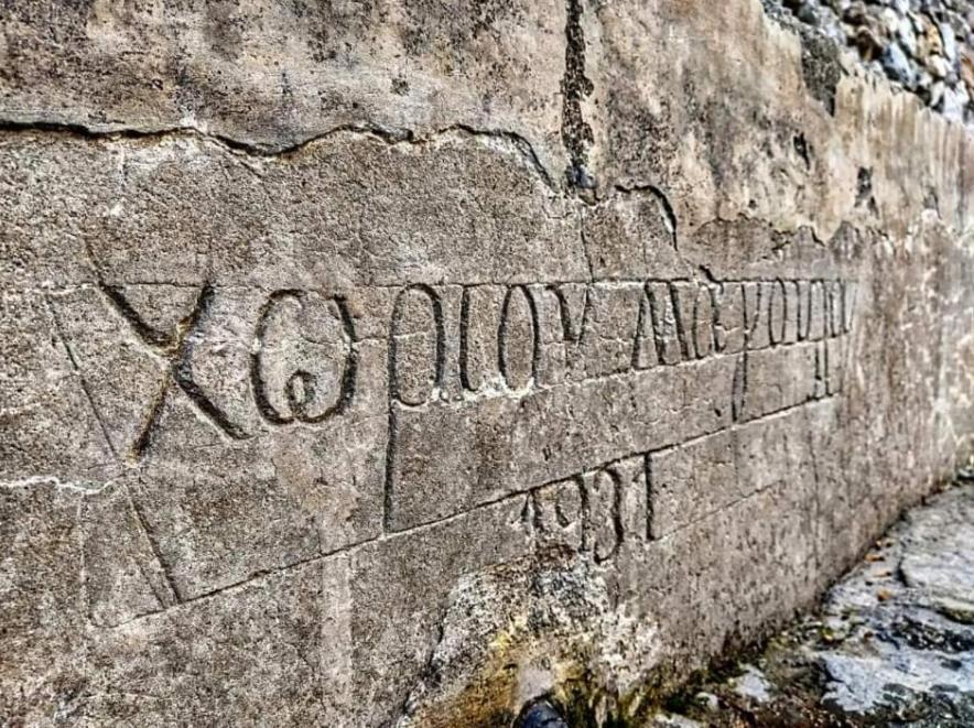 Dionysus Lasithi Plateau Magoulas Bagian luar foto